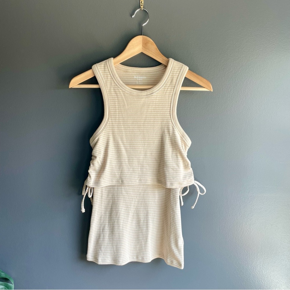 Old Navy Women Striped Nursing Tank Top Postpartum/Maternity Small Cream White
